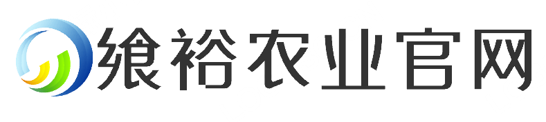 飨裕农业官网